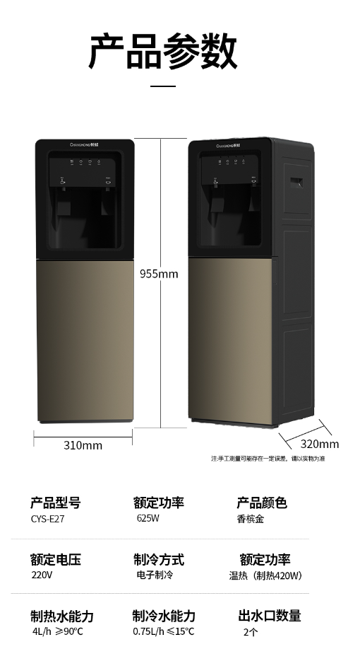 微信截图_20230904141231.png
