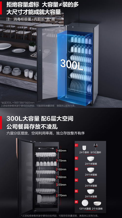 微信截图_20230904141417.png