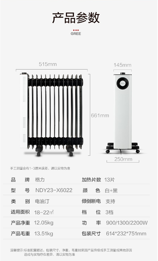微信截图_20230904142056.png