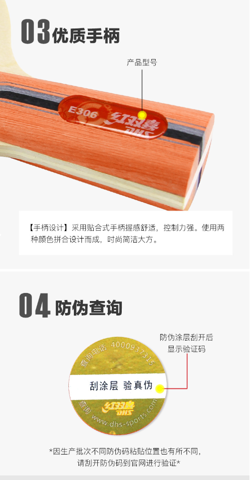 微信截图_20230904165647.png