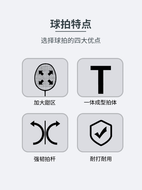 微信截图_20230904165839.png