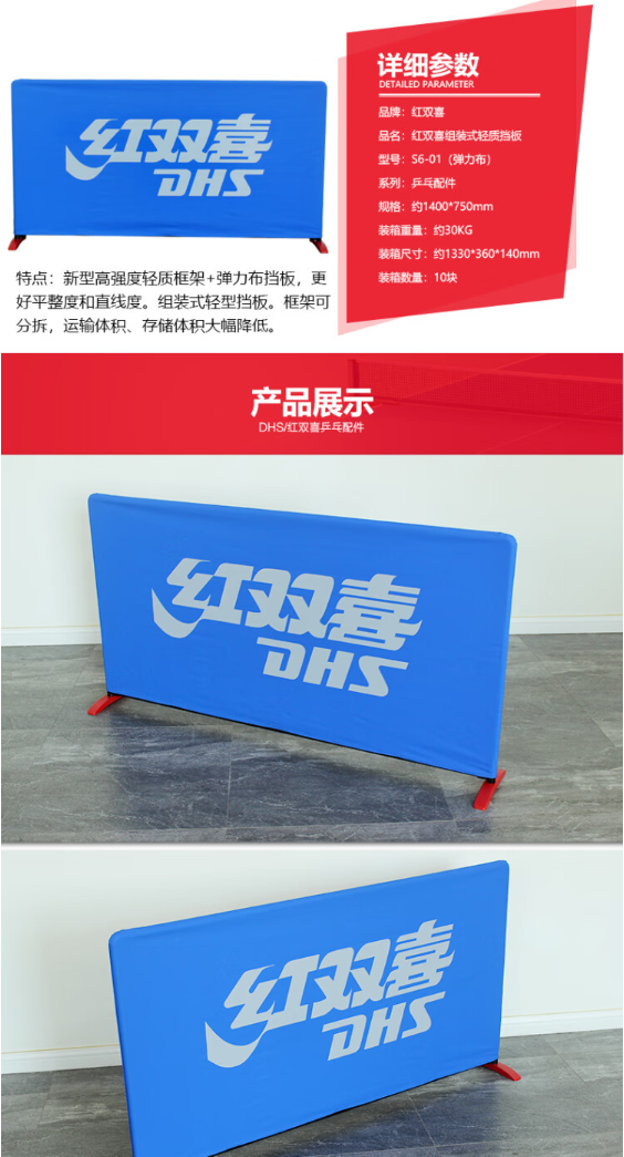 微信截图_20230904170304.png