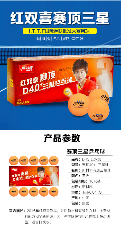 微信截图_20230904170443.png