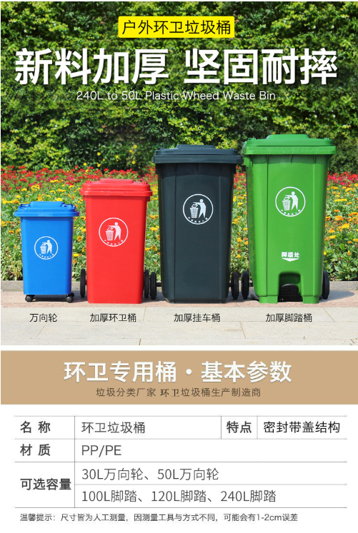 微信截图_20230904174619.png