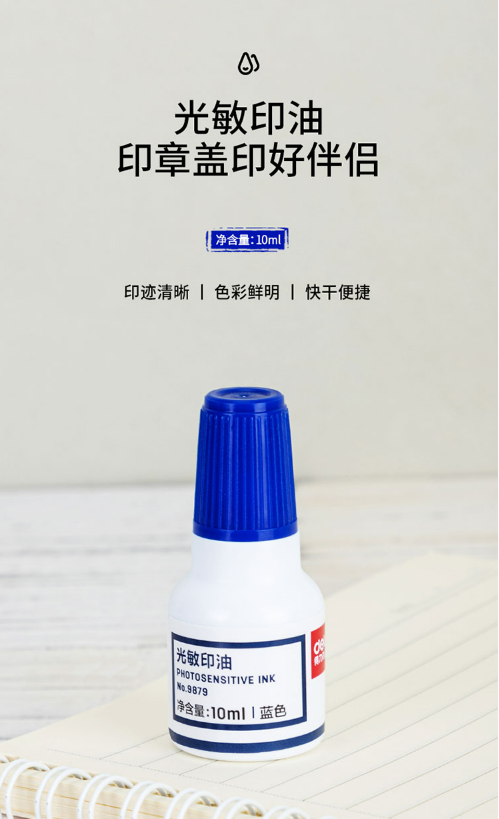微信截图_20230906151123.png