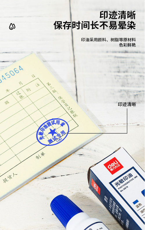 微信截图_20230906151139.png
