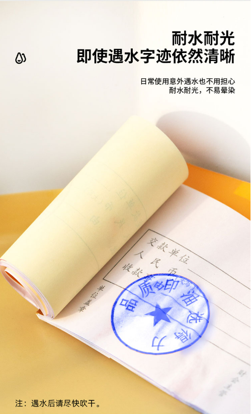 微信截图_20230906151146.png