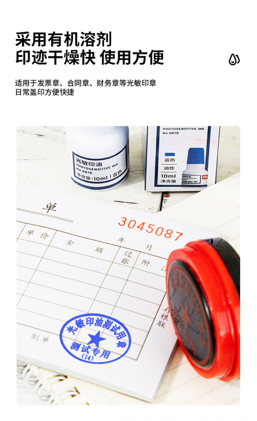 微信截图_20230906151155.png