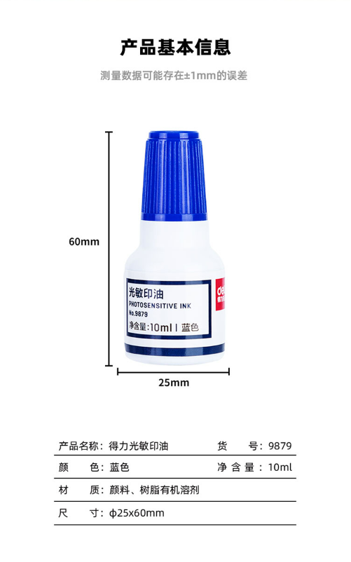 微信截图_20230906151224.png