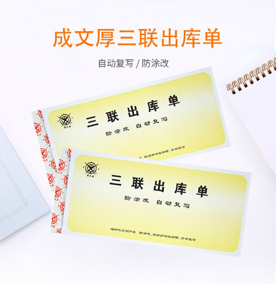微信截图_20230906151618.png