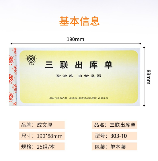微信截图_20230906151627.png