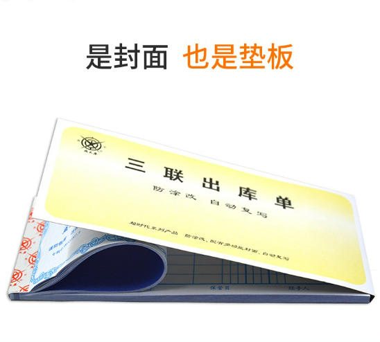 微信截图_20230906151705.png