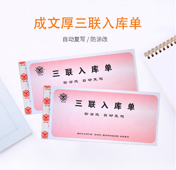 微信截图_20230906152755.png