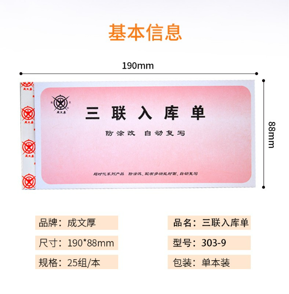 微信截图_20230906152803.png