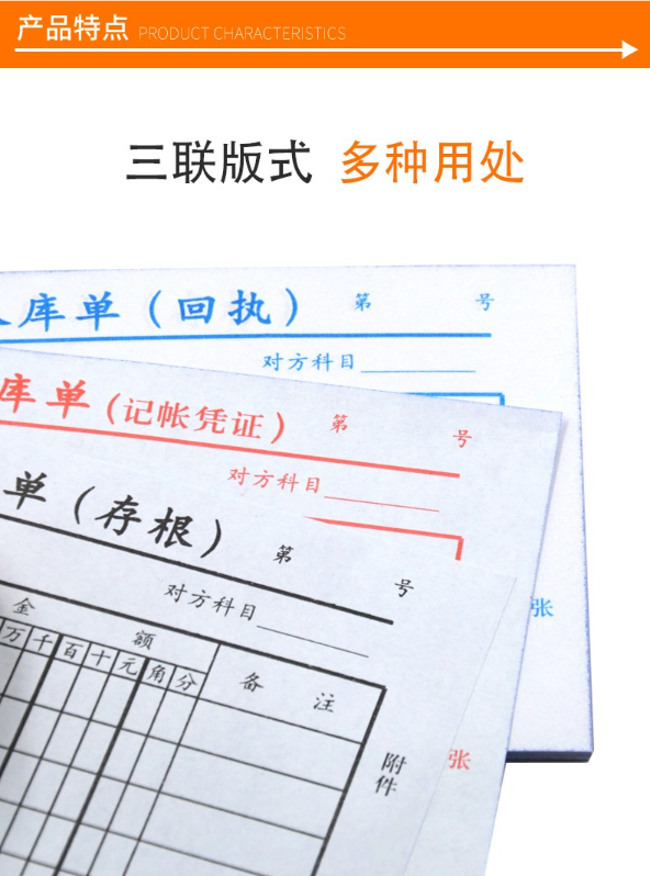 微信截图_20230906152813.png