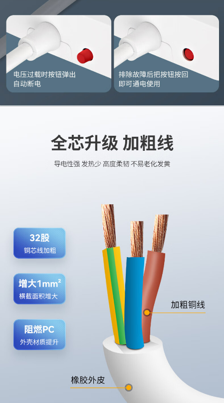 微信截图_20230906153345.png