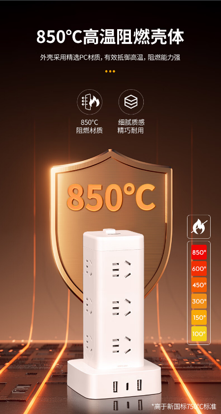 微信截图_20230906153353.png