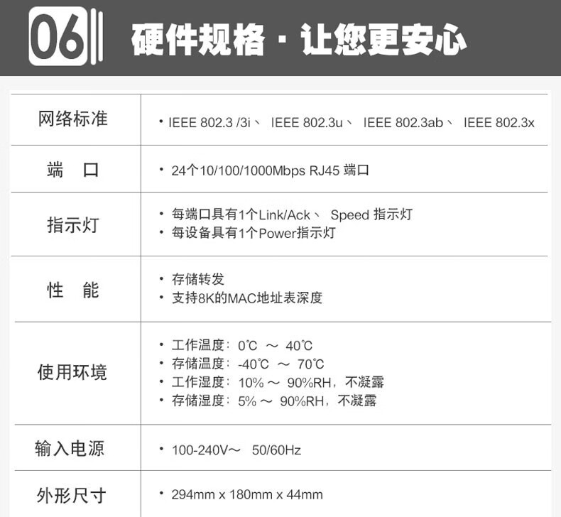 微信截图_20230907122513.png