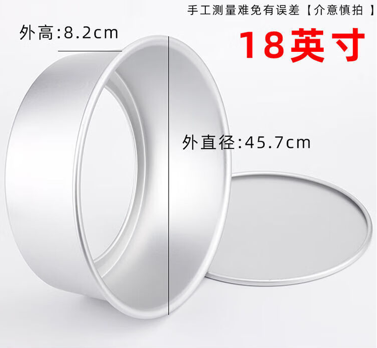 微信截图_20230907132639.png