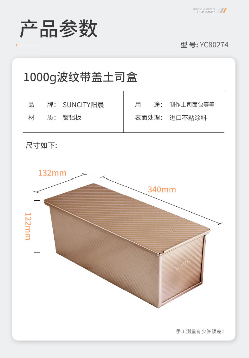 微信截图_20230907132844.png