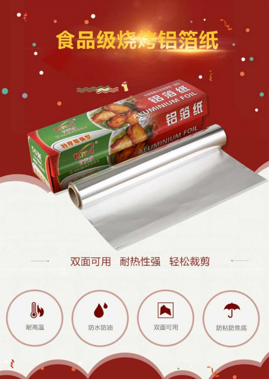 微信截图_20230907133210.png