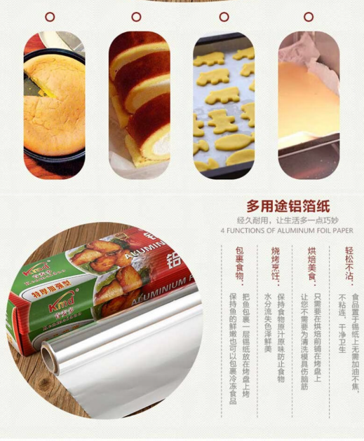微信截图_20230907133219.png