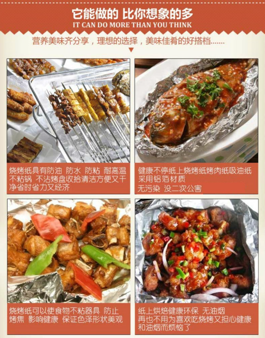 微信截图_20230907133230.png