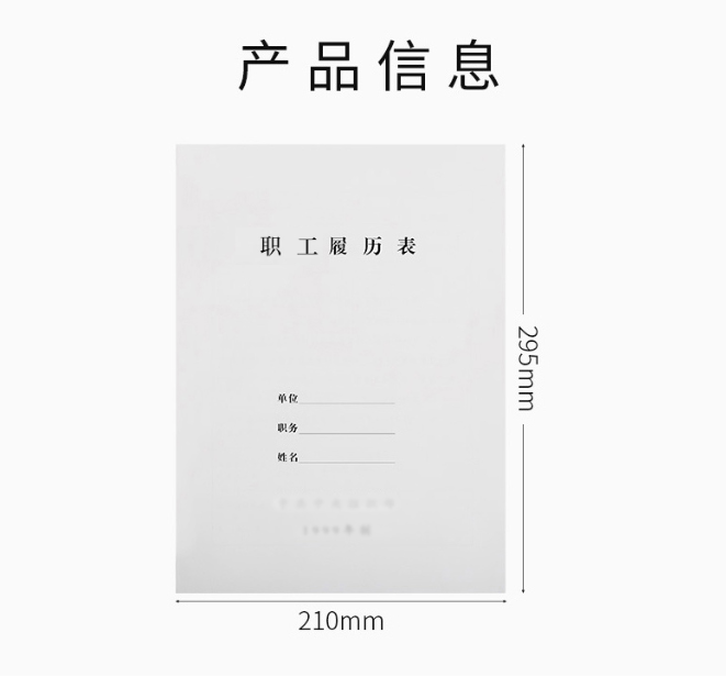 1694073168404118.png