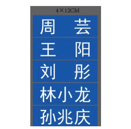 微信截图_20230907155901.png