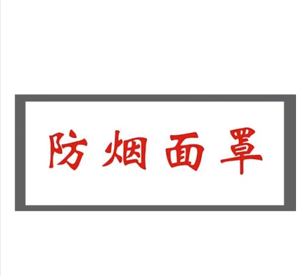 微信截图_20230907160030.png