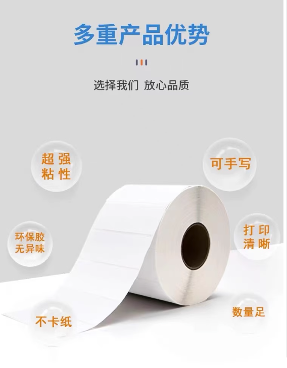 微信截图_20230907160522.png