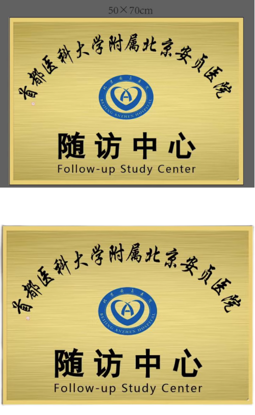 微信截图_20230907161500.png