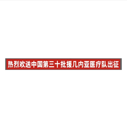 微信截图_20230907162237.png