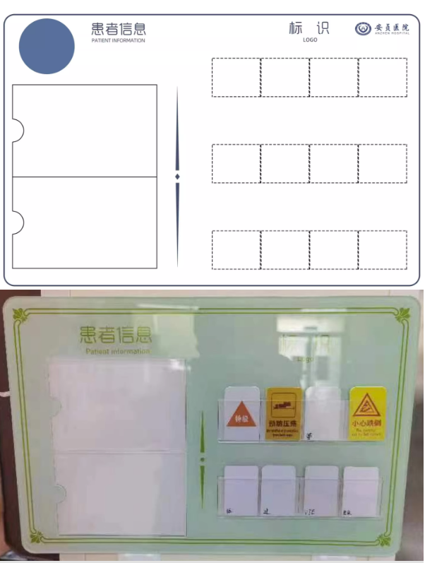 微信截图_20230907162744.png