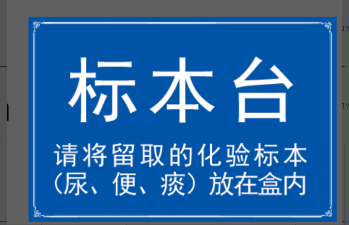 微信截图_20230907163018.png