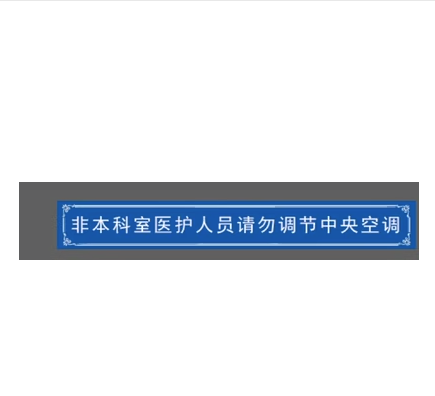 微信截图_20230907163353.png