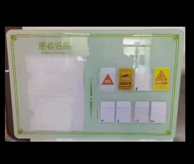 1694075863143469.png 微信截图_20230907163726.png