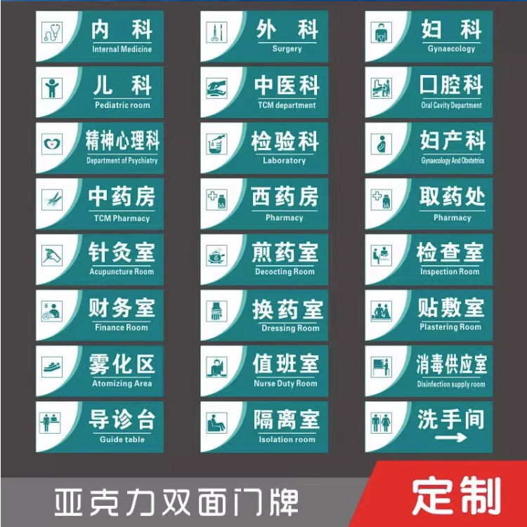 1694075885353896.png 微信截图_20230907153856.png