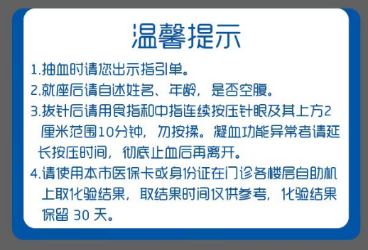 微信截图_20230907163947.png