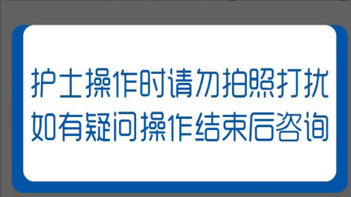 微信截图_20230907164239.png