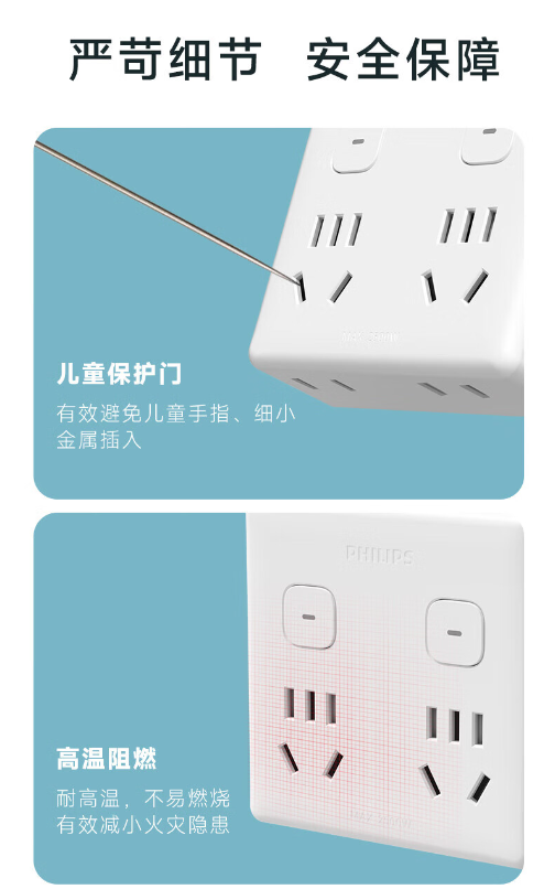 微信截图_20230907170957.png