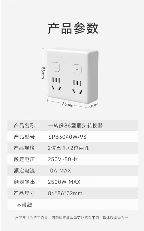 微信截图_20230907171003.png