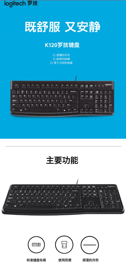微信截图_20230907172613.png