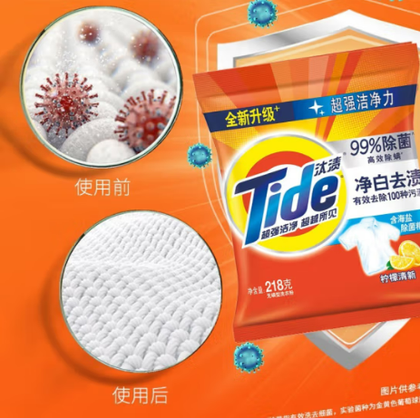 微信截图_20230908091746.png