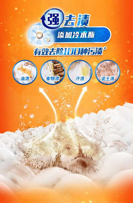 微信截图_20230908091854.png