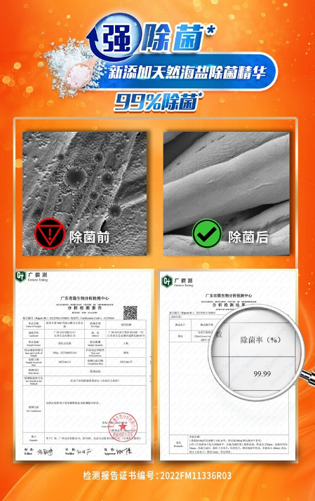微信截图_20230908091859.png
