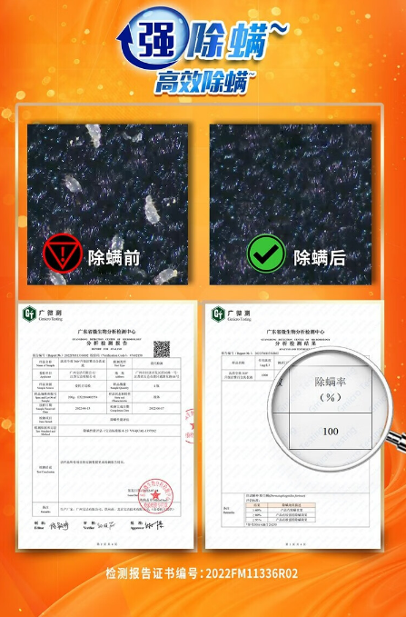 微信截图_20230908091908.png