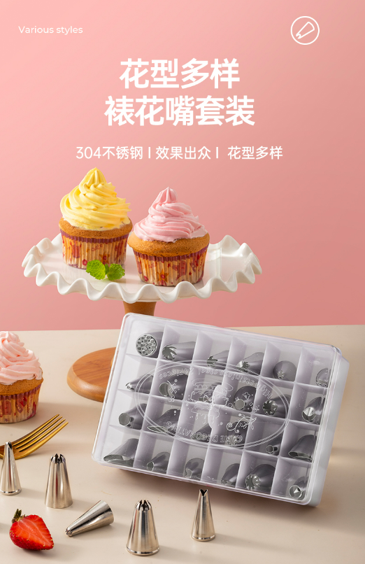 微信截图_20230908093626.png