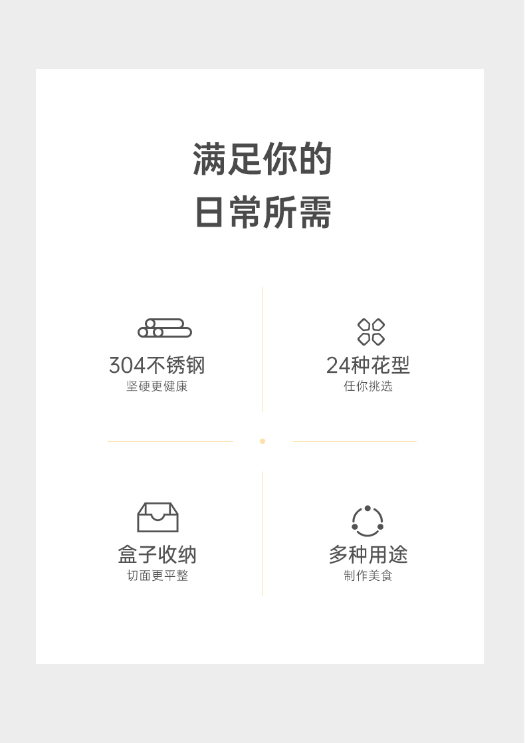 微信截图_20230908093632.png