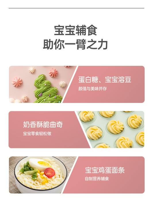 微信截图_20230908093653.png